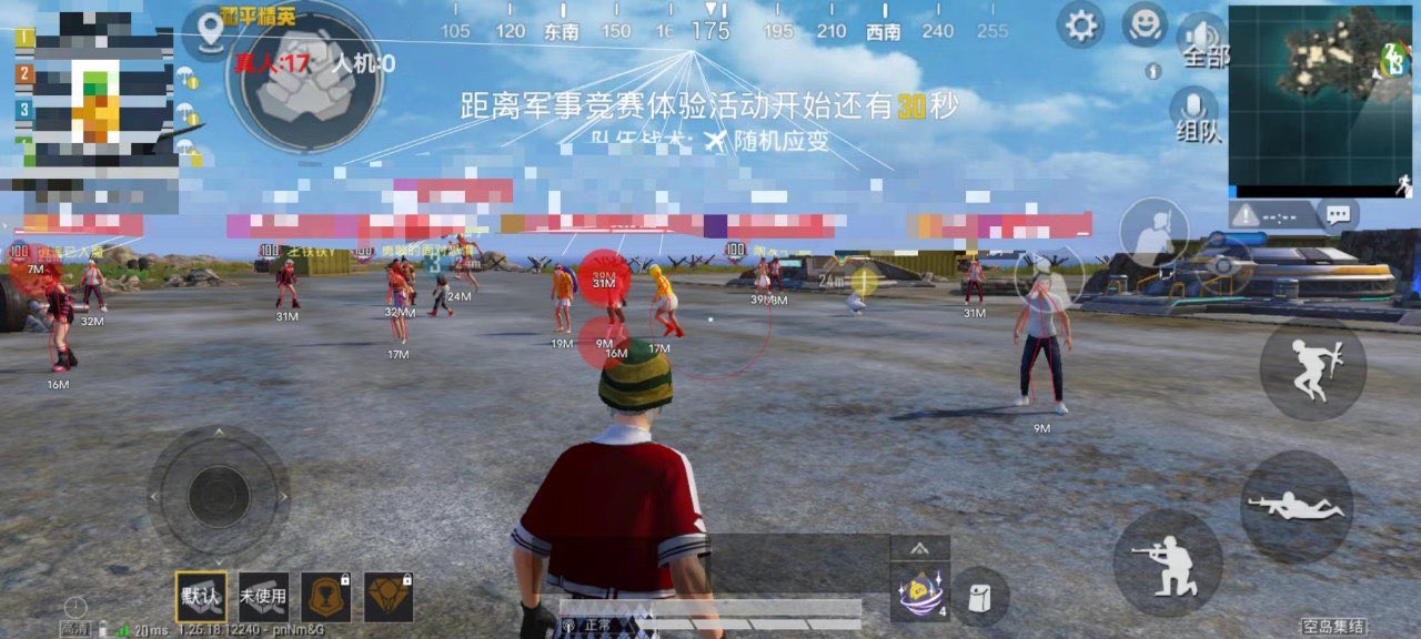和平精英开外挂最多封几年（和平精英一般开外挂多少天封号）